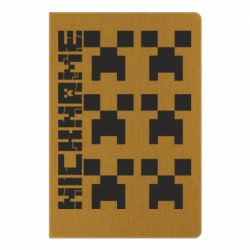 Блокнот с принто Minecraft and nickname - PrintSalon