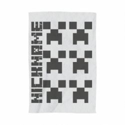 Полотенце с принтом Minecraft and nickname - PrintSalon