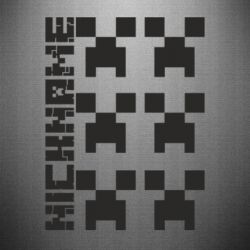 Наклейка Minecraft and nickname - PrintSalon