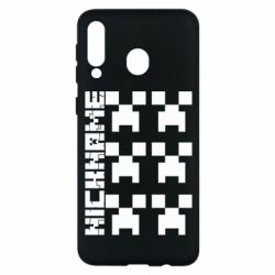 Чехол для Samsung M30 Minecraft and nickname - PrintSalon