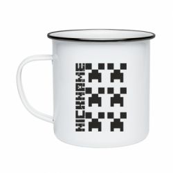 Кружка эмалированная Minecraft and nickname - PrintSalon
