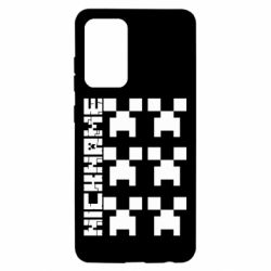 Чехол для Samsung A52 5G Minecraft and nickname - PrintSalon