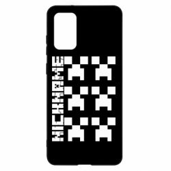 Чехол для Samsung S20+ Minecraft and nickname - PrintSalon