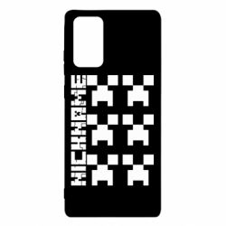 Чехол для Samsung Note 20 Minecraft and nickname - PrintSalon