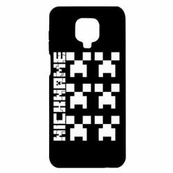 Чехол для Xiaomi Redmi Note 9S/9Pro/9Pro Max Minecraft and nickname - PrintSalon