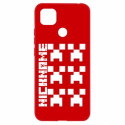 Чехол для Xiaomi Redmi 9c Minecraft and nickname - PrintSalon