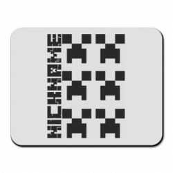 Коврик для мыши Minecraft and nickname - PrintSalon