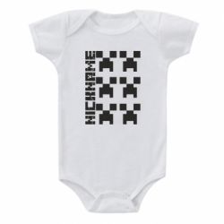 Детский бодик Minecraft and nickname - PrintSalon