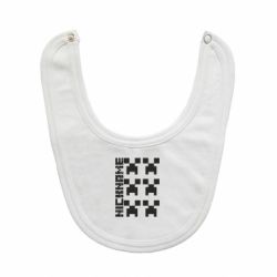 Слюнявчик  Minecraft and nickname - PrintSalon