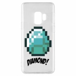 Чохол для Samsung S9 Minecraft Diamond! - PrintSalon