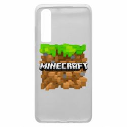Чохол для Huawei P30 Minecraft Main Logo - PrintSalon