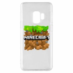Чохол для Samsung S9 Minecraft Main Logo - PrintSalon