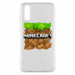 Чохол для Huawei P20 Minecraft Main Logo - PrintSalon