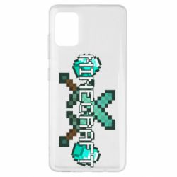 Чохол для Samsung A51 Minecraft