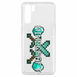 Чохол для Oppo A91 / Reno3Minecraft - PrintSalon