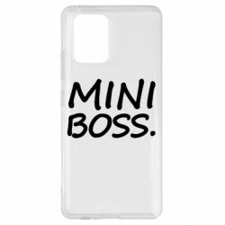 Чехол для Samsung S10 Lite Mini boss - PrintSalon
