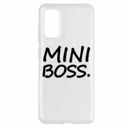 Чехол для Samsung S20 Mini boss - PrintSalon