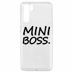 Чехол для Oppo A91/Reno3 Mini boss - PrintSalon