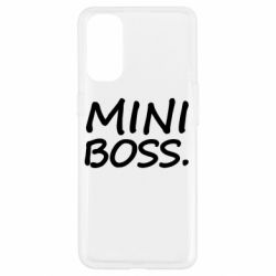 Чехол для Oppo Reno 4 Mini boss - PrintSalon