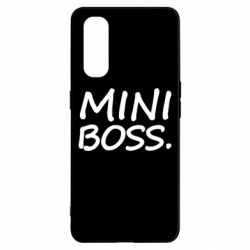 Чехол для Oppo Find X2 Mini boss - PrintSalon