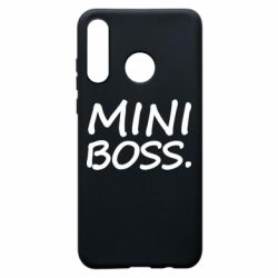 Чехол для Huawei P30 Lite Mini boss - PrintSalon