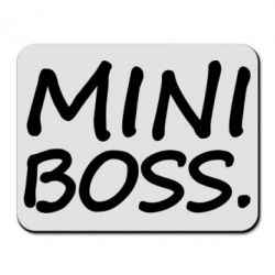 Коврик для мыши Mini boss - PrintSalon