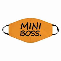 Маска многоразовая Mini boss - PrintSalon