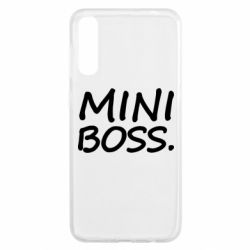 Чехол для Samsung A50 Mini boss - PrintSalon