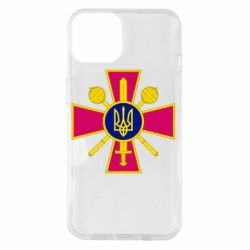 Чехол для iPhone 14 Министерство обороны Украины - PrintSalon