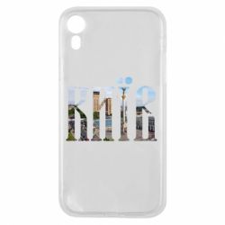 Чехол для iPhone XR Місто Київ
