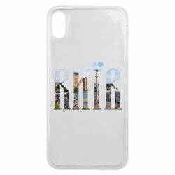 Чехол для iPhone Xs Max Місто Київ - PrintSalon