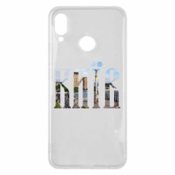 Чехол для Huawei P Smart Plus 2018 Місто Київ - PrintSalon