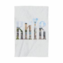 Полотенце с принтом Місто Київ
