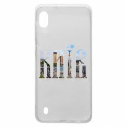 Чохол для Samsung A10 Місто Київ-PrintSalon Чохол для Samsung A10 Місто Київ