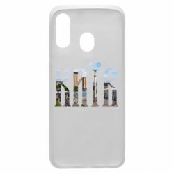 Чехол для Samsung A40 Місто Київ - PrintSalon