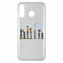Чехол для Samsung M30 Місто Київ - PrintSalon