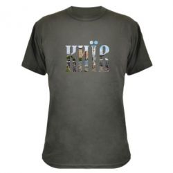 Камуфляжная футболка Місто Київ - PrintSalon