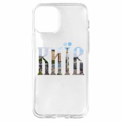 Чехол для iPhone 12 mini Місто Київ - PrintSalon
