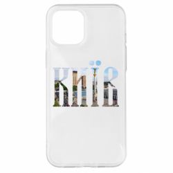 Чехол для iPhone 12 Pro Max Місто Київ - PrintSalon