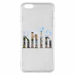 Чехол для iPhone 6 Plus/6S Plus Місто Київ - PrintSalon