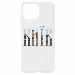Чехол для Xiaomi Mi11 Lite Місто Київ - PrintSalon