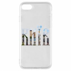 Чехол для iPhone 8 Місто Київ - PrintSalon