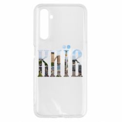 Чехол для Realme 6 Місто Київ - PrintSalon