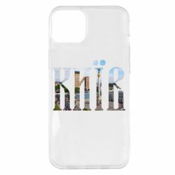 Чехол для iPhone 14 Plus Місто Київ - PrintSalon