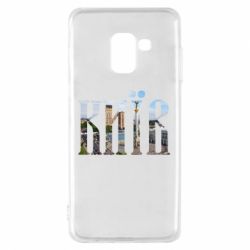 Чехол для Samsung A8 2018 Місто Київ - PrintSalon