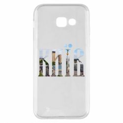 Чехол для Samsung A5 2017 Місто Київ - PrintSalon