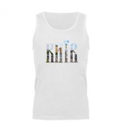 Мужская майка Місто Київ - PrintSalon