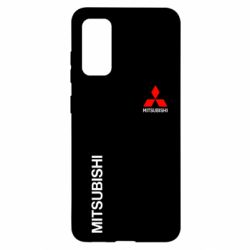 Чохол для Samsung S20 Mitsubishi Motors logo - PrintSalon
