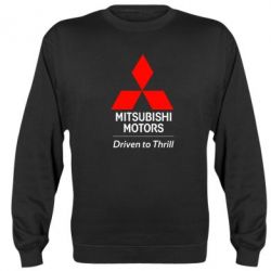 Cвитшот Mitsubishi Motors - PrintSalon