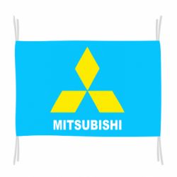 Флаг MITSUBISHI - PrintSalon